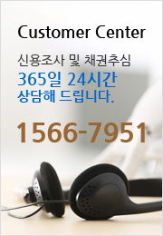 상담전화배너